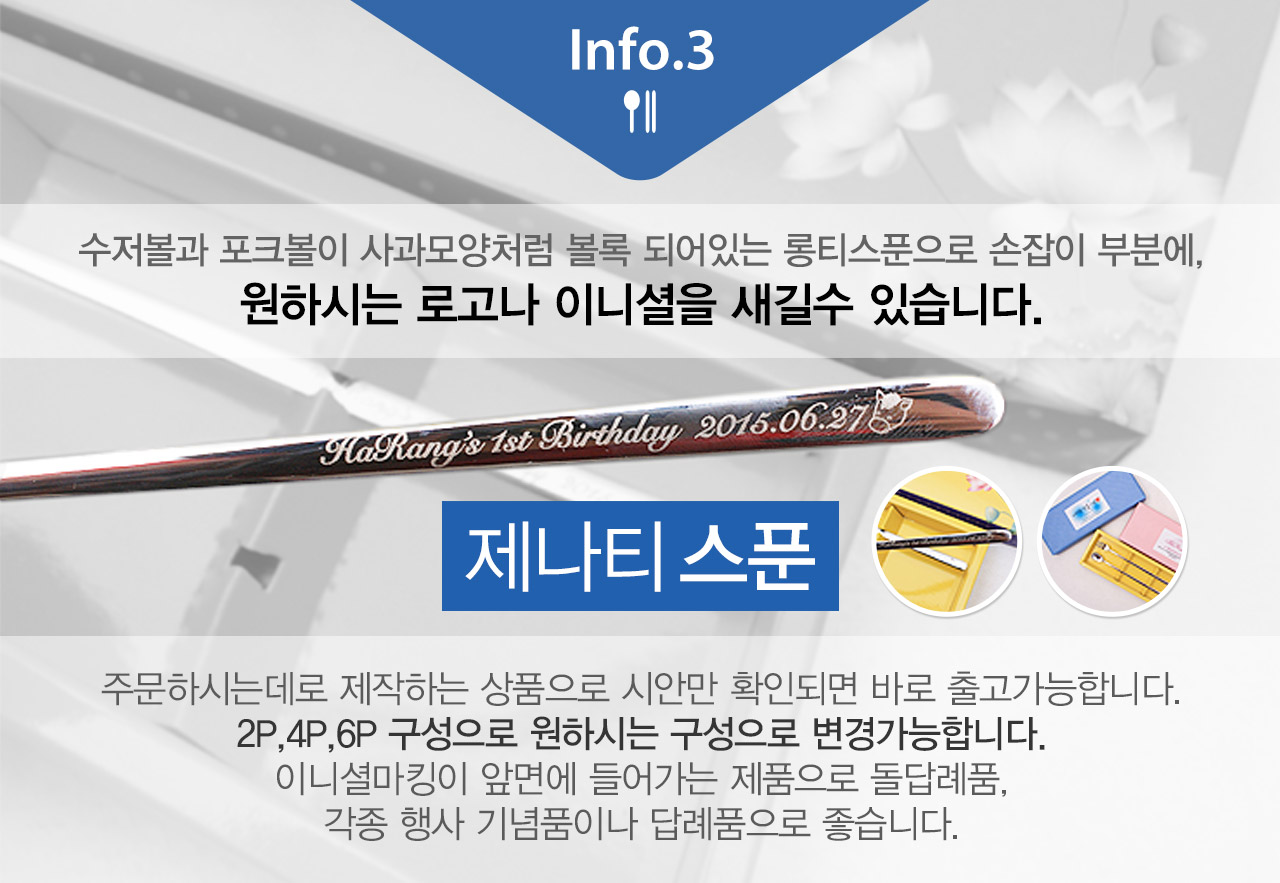 �����̹���3